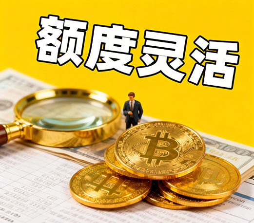 房子应急抵押贷款|杭州房产抵押贷款应急贷款短期借款